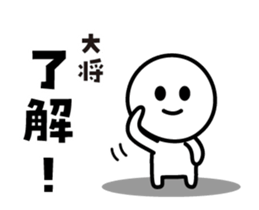 442569079