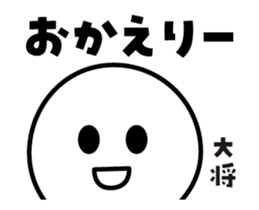 442569097