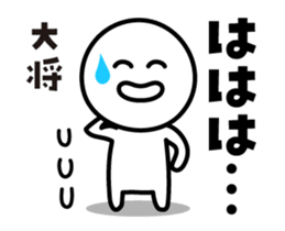442569101