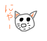 442575752