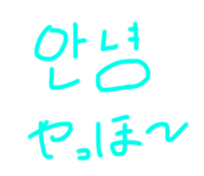 442575754