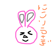 442575755