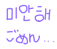 442575756