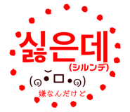 442576371