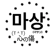 442576372