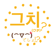442576375