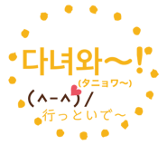 442576396
