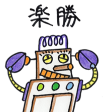 4425811