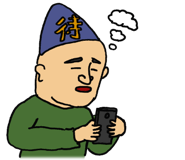 4426004