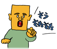 4426006