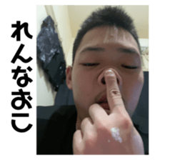 442603967
