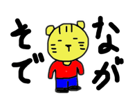 442608058
