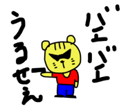 442608061