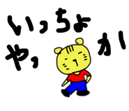 442608065