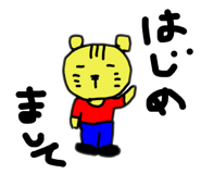 442608066