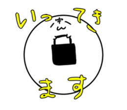 442625265