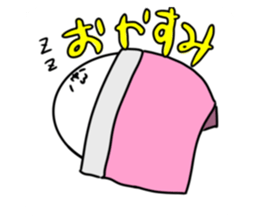442625266