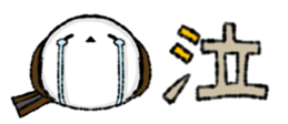442634889