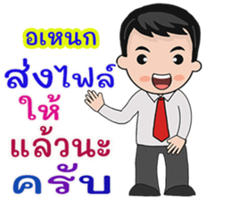 442637981