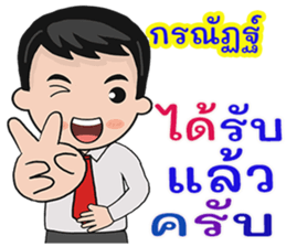 442648464