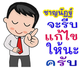 442649800