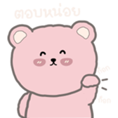 442654571