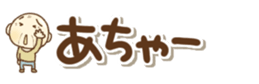 442701135