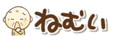 442701150