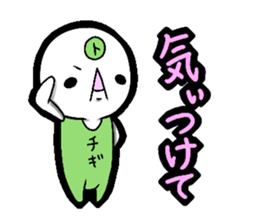 4427296