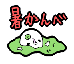 4427300