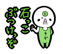 4427301