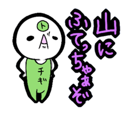 4427302