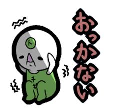 4427306