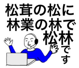 44274632