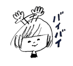 4427608