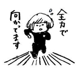 4427617