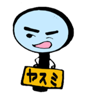 4427723