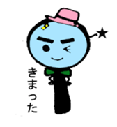4427726