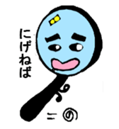 4427736