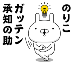 44277362