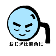 4427737
