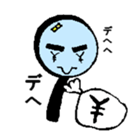 4427738