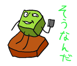 4427797