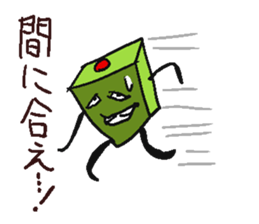 4427811