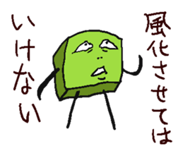 4427829