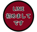 442799623