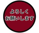 442799628
