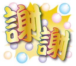 442800131