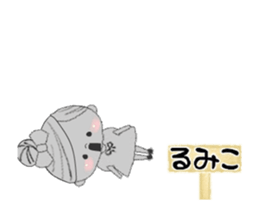 442800681