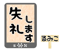 442800693
